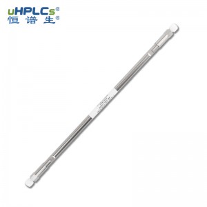 2025 版中国药典茯苓专用柱4.6#粒径5μm 孔径100?