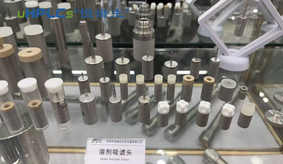 液相色谱溶剂入口滤头需要经常更换吗？很多实验室其实一直在“超期使用”！