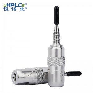 恒谱生UPLC 超高压色谱柱预柱丨2.1#直连式分析?；ぶ?></a> </span>
                  <figcaption>
			   <div   id=