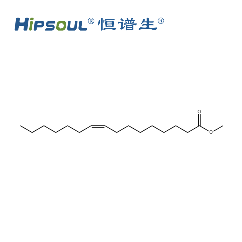 顺-9-十六碳一烯酸甲酯标准品丨CAS 1120-25-4 Featured Image