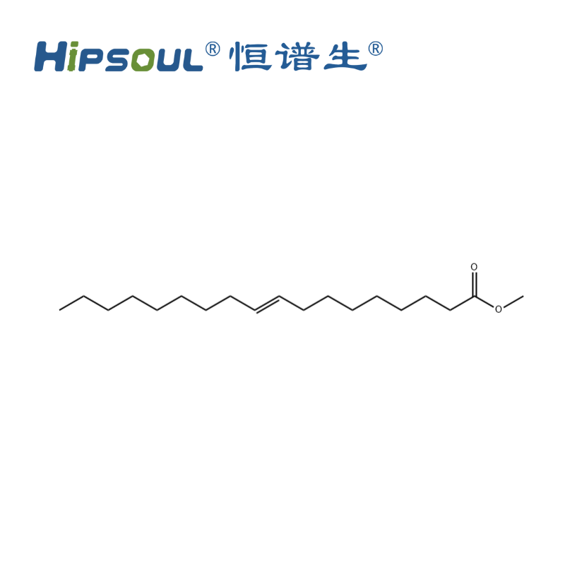 反-9-十八烯酸甲酯标准品丨CAS号1937-62-8丨纯度≥99% Featured Image