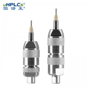 4.6色谱预柱_HPLC色谱分析?；ぶ? /></a> </li>
<li id=
