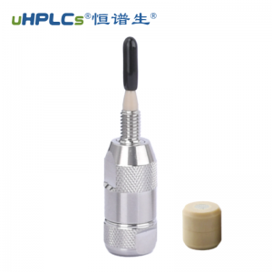 通用型C18液相色谱预柱（?；ぶ?μm 3.0X4.0mm 适配多种规格的色谱柱