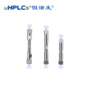 鬼峰（杂质）捕集柱_柱管式鬼峰小柱