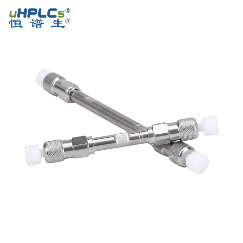 UPLC超高压色谱仪专用色谱柱2.1X100mm粒径1.8μm Featured Image