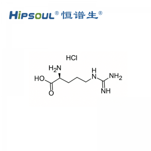 L-精氨酸盐酸盐标准品丨CAS号：1119-34-2丨纯度≥95%