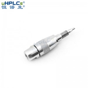 UPLC 超高压直连保护柱 2.1#_恒谱生分析?；ぶ?/></span>
<h4 class=