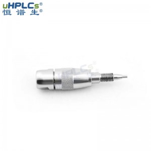 UPLC 超高压直连?；ぶ?2.1#_恒谱生分析保护柱