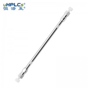 恒谱生Hilic-Amide 酰胺嵌合柱4.6*150mm粒径 5μm孔径 120?