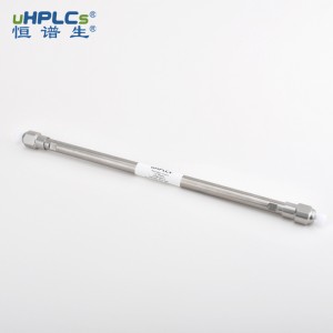Sugar-H 离子交换色谱柱8μm 7.8x300mm丨HPLC分析柱