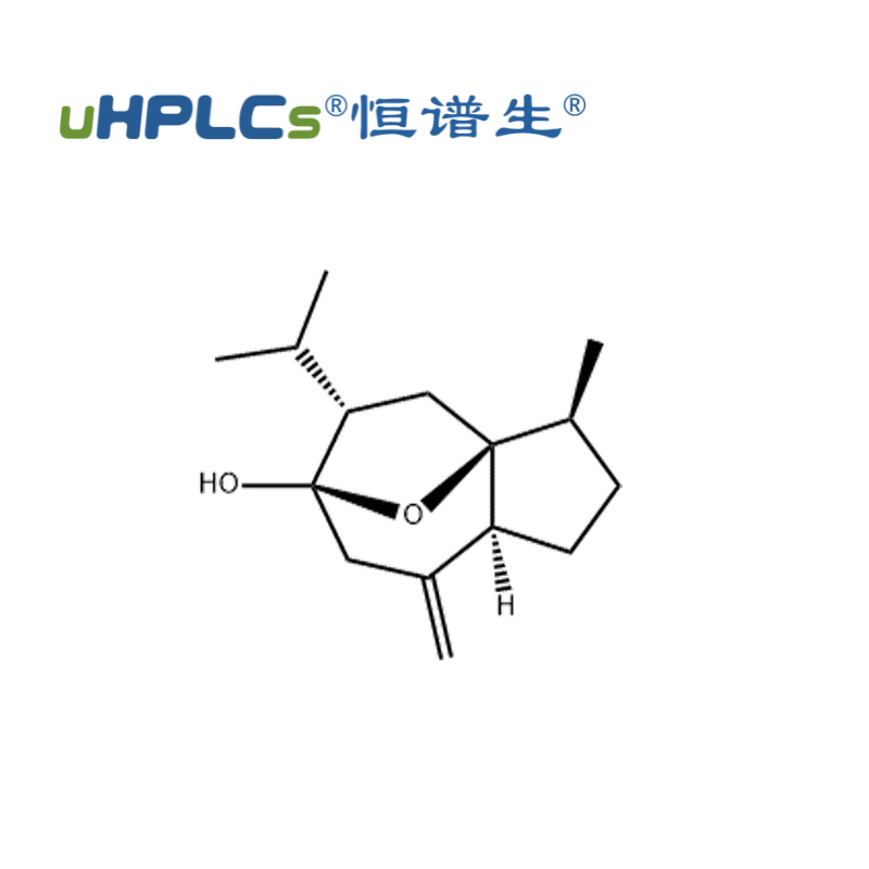 中药莪术醇标准品丨CAS:4871-97-0丨对照品 Featured Image