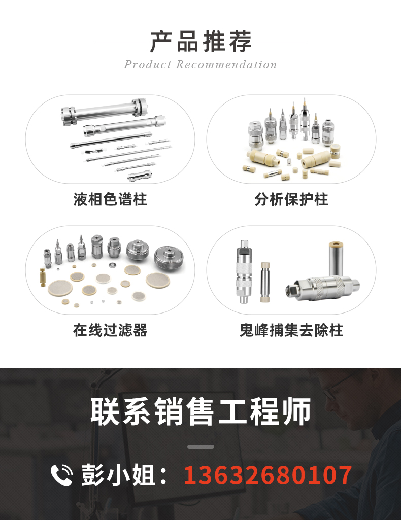 20#半制备?;ぶ鵢07