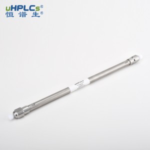 Sugar-Ca 色谱柱 8μm 7.8x300mm 半制备柱子