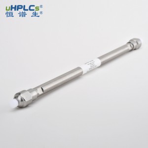 Sugar-H 离子交换色谱柱8μm 7.8x300mm丨HPLC分析柱