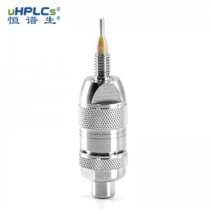 通用性C18色谱分析?；ぶ?4.6*10mm直连旋转保护柱