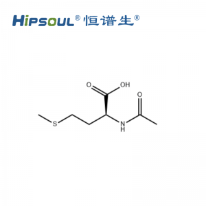N-乙酰-L-蛋氨酸标准品丨CAS号：65-82-7)丨纯度≥95%