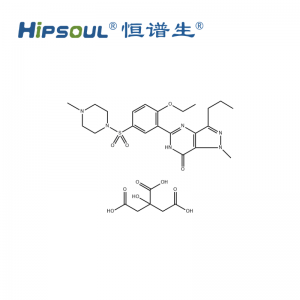 枸橼酸西地那非标准品丨CAS号：171599-83-0丨HPLC≥98%