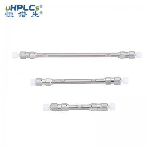2.1*50mm UPLC超高压色谱柱C18-AR 粒径1.8μm孔径120?