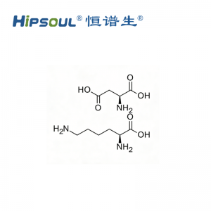 L-赖氨酸-L-天冬氨酸盐标准品丨CAS号：27348-32-9丨纯度≥95%