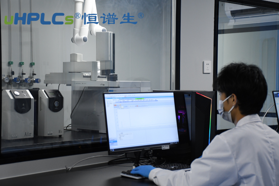 基因毒性杂质概述及恒谱生分析方法与验证解决方案！