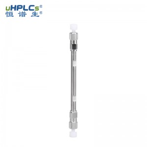 1UPLC超高压C18-T色谱柱丨2.1x100mm丨1.8 微米,120?
