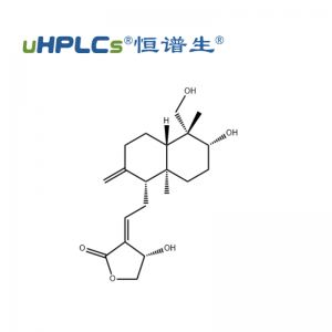 穿心莲内酯标准品丨CAS 5508-58-7丨穿心莲内酯对照品