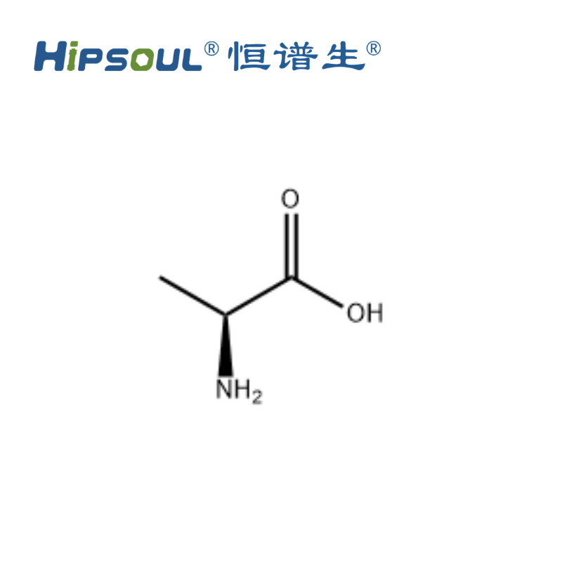 L-丙氨酸标准品丨CAS号:56-41-7丨纯度≥95% Featured Image