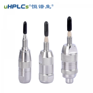 中药材检测色谱柱专用保护柱（色谱预柱）