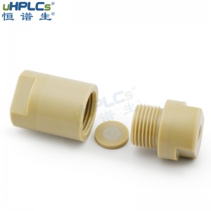 恒谱生PEEK泵进样器前HPLC液相色谱在线过滤器_4.6mm分析色谱_少金属离子