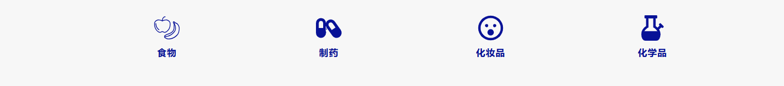 微信图片_20250919191743_408_20