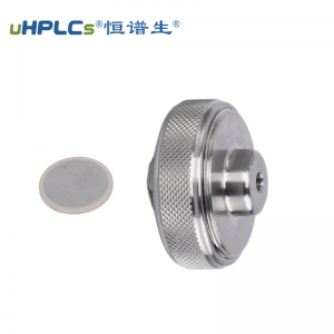 液相色谱系统制备型 HPLC 30# 在线过滤器 丨过滤杂质颗粒