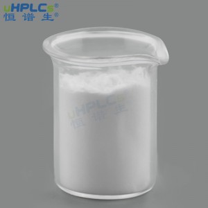 恒谱生USHD C18-A键合相球形硅胶液相色谱填料反相C18硅胶填料