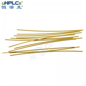 液相PEEK管线 外径1/16英寸毛细管HPLC连接管 ID*0.25mm