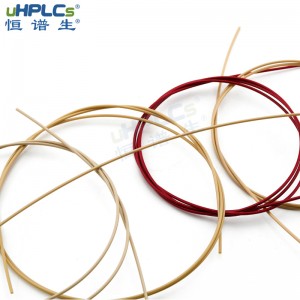 恒谱生UPLC/HPLC高压柔性不锈钢毛细管路，色谱?；ぶ鵳eek连接配件 ID*0.13mm