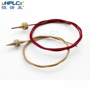 恒谱生UPLC/HPLC高压柔性不锈钢毛细管路，色谱保护柱peek连接配件 ID*0.13mm