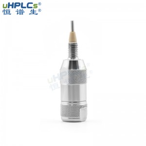 HPLC粒径5μm120?  正相CN氰基柱保护柱