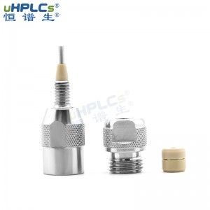 HPLC直连保护柱_反相通用型C8/C18分析?；ぶ?3.0×4.0mm