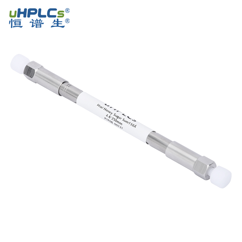 中国药典蜂蜜检测专用色谱柱丨5μm 120?丨4.6x250mm分析柱 Featured Image