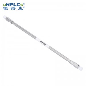 三七皂苷专用柱丨人参皂苷分析柱5μm 4.6x250mm