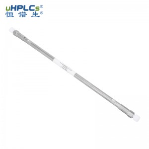 2015版药典氨基酸专用分析柱分离多种氨基酸5μm 4.6x250mm