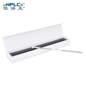 Hsol  Amino氨基酸专用柱丨5μm 4.6x250mm分析柱