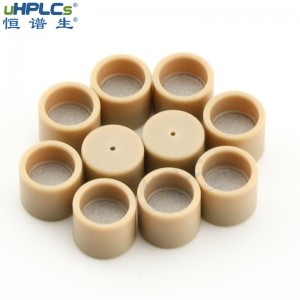 恒谱生液相色谱耗材色谱柱PEEK筛板，小孔2.1,3.0,4.0,4.6,10mm
