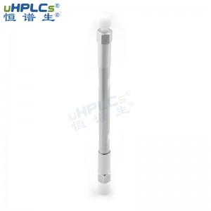 恒谱生hilic色谱柱管_4.6X50mm反相硅胶色谱柱管