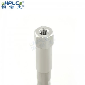 恒谱生糖化色谱空柱管液相色谱专用柱管4.0*30mm高分辨率 可替代进口 支持定制