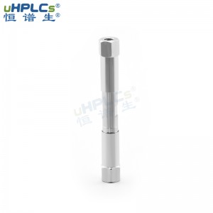恒谱生糖化色谱空柱管液相色谱专用柱管4.0*30mm高分辨率 可替代进口 支持定制