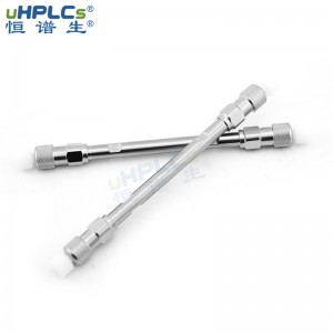 2.1#UPLC超高压液相色谱柱C18 粒径1.8μm孔径120?