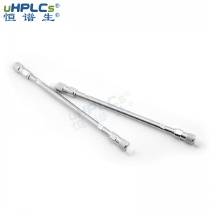 恒谱生C8-Bio大分子生物样品检测用液相色谱柱 4.6*150mm