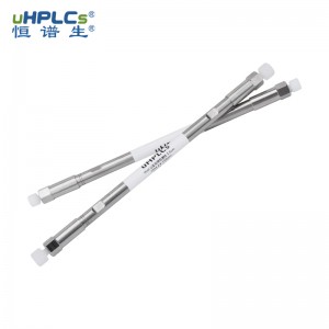 Hsol 山梨酸钾专用色谱柱丨3.5μm 150? 4.6x150mm
