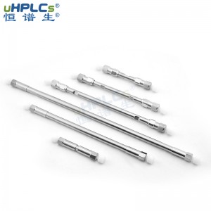 1.8μm、 5μm、3μm 120? PFP五氟苯基柱