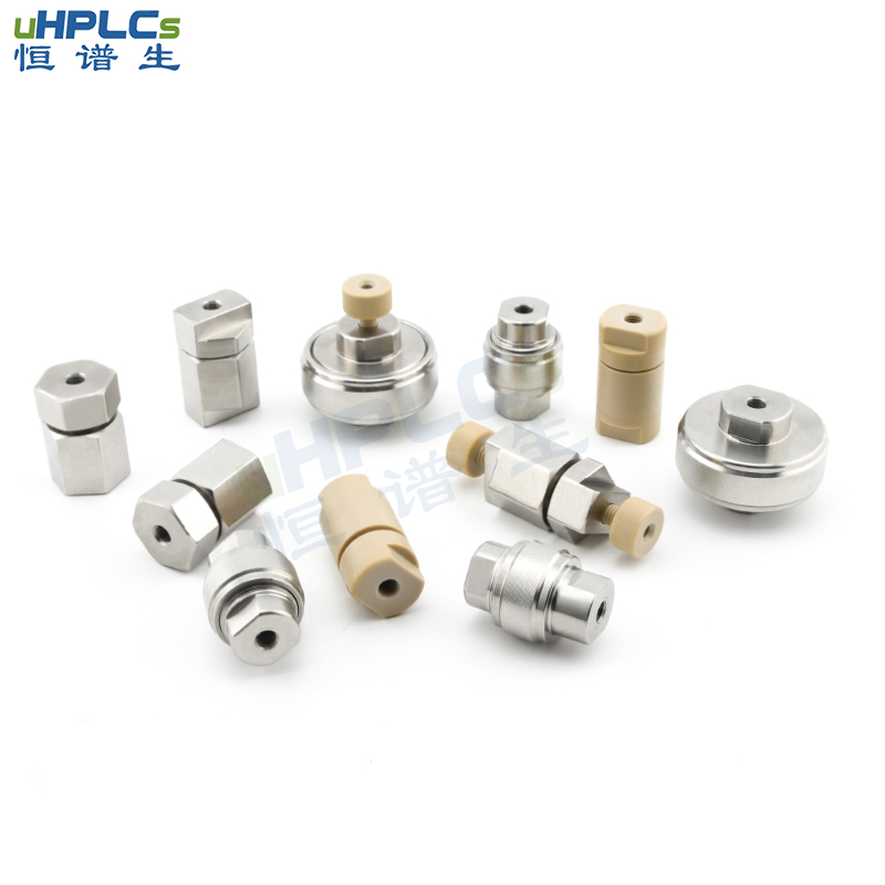 守护HPLC分析的坚固屏障——分析保护柱的魔力